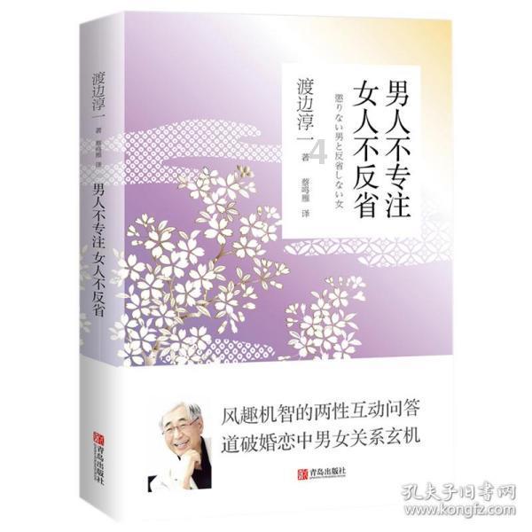 叶罗丽:第十季都快结束了,时希怎么还不出来?她又在憋大招吗?