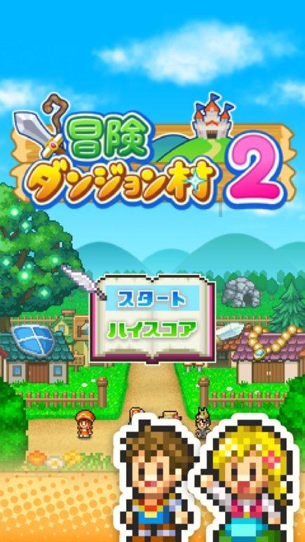 神枪少年无敌版