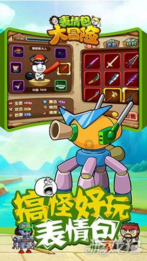 逃出上锁的现代房间8