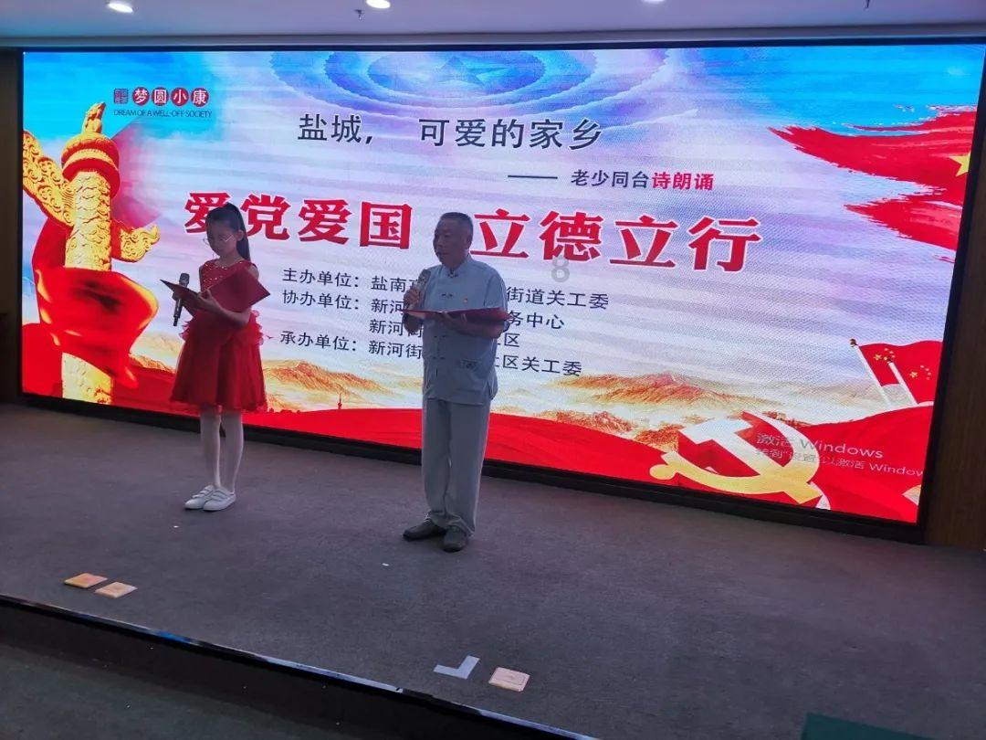 大金狮逃生