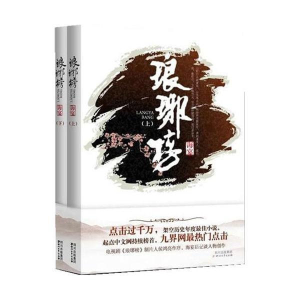 惊喜变惊吓!多名花店老板被卷入洗钱案……胜了网告诉你
